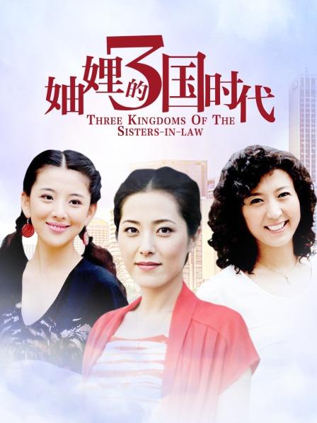 尤物气质颜值女神 小玉 黑丝美腿20小时合集 [11V/7.93G]