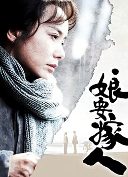 福利姬-萌犬一只-合集三[319p+55v/6.15G]